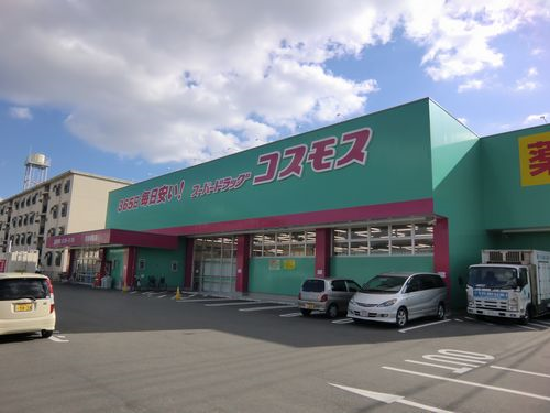 グレーシア緑町　B棟101号