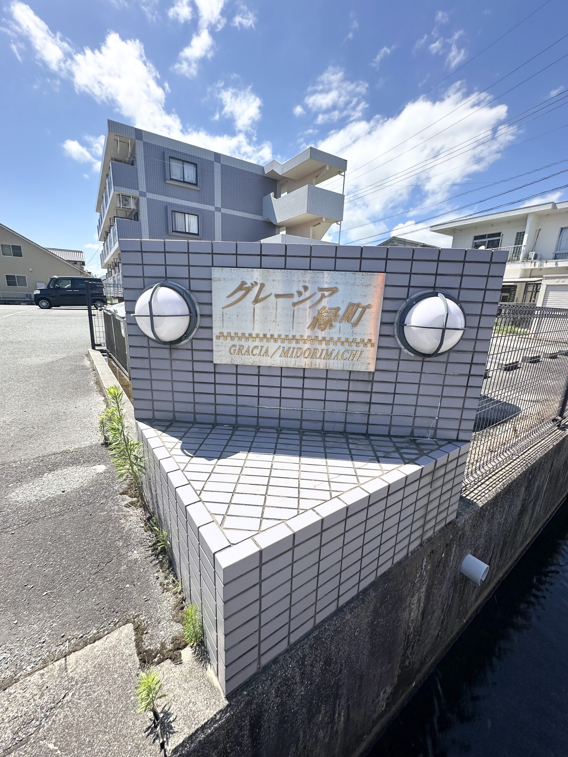 グレーシア緑町　B棟101号