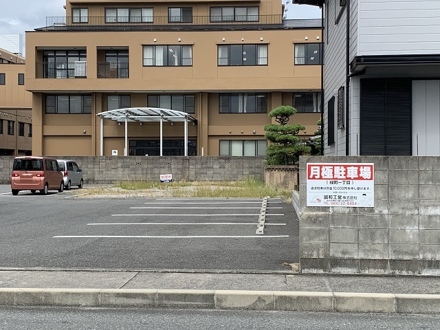 緑町　安達駐車場