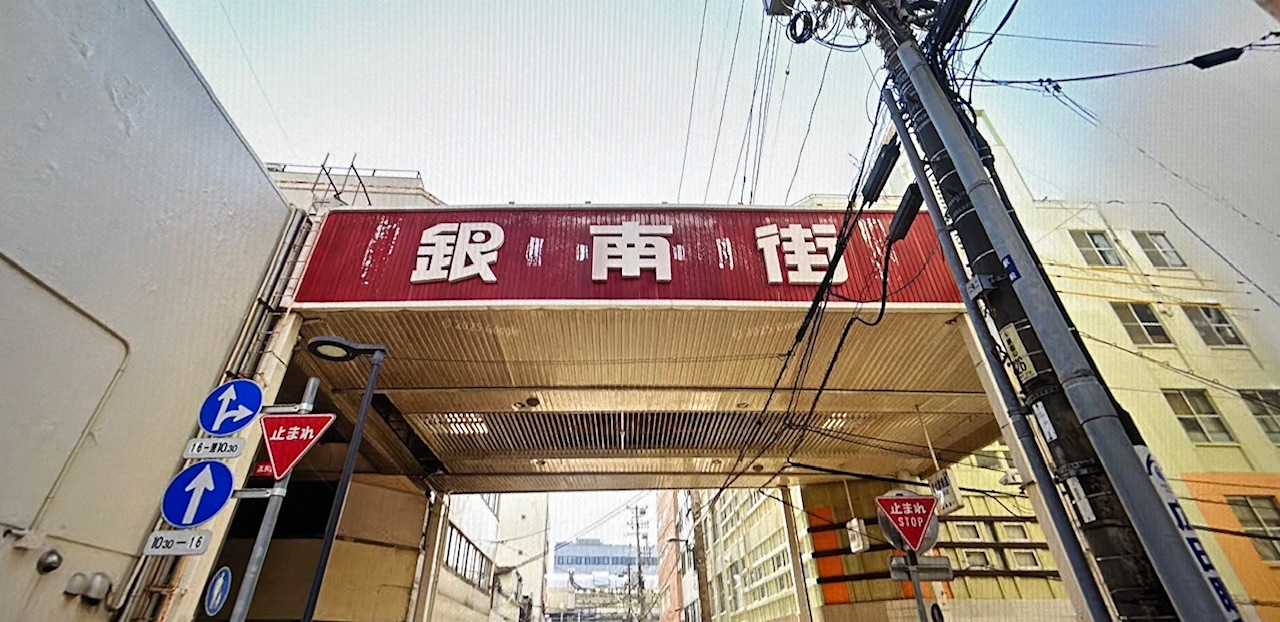 周南市　銀南街　貸テナント