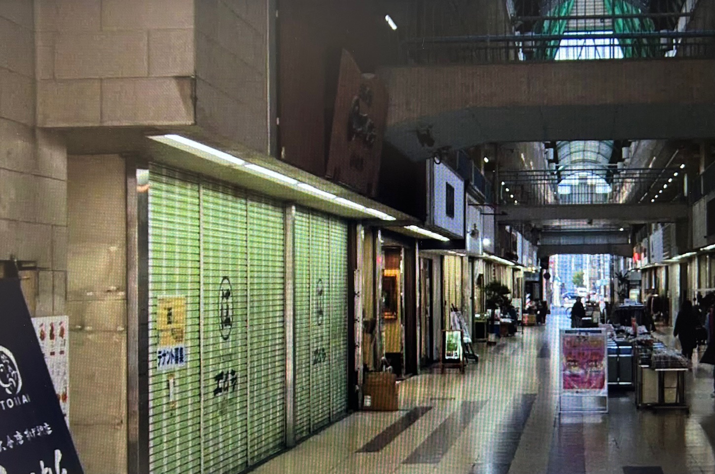 周南市　銀南街　貸テナント