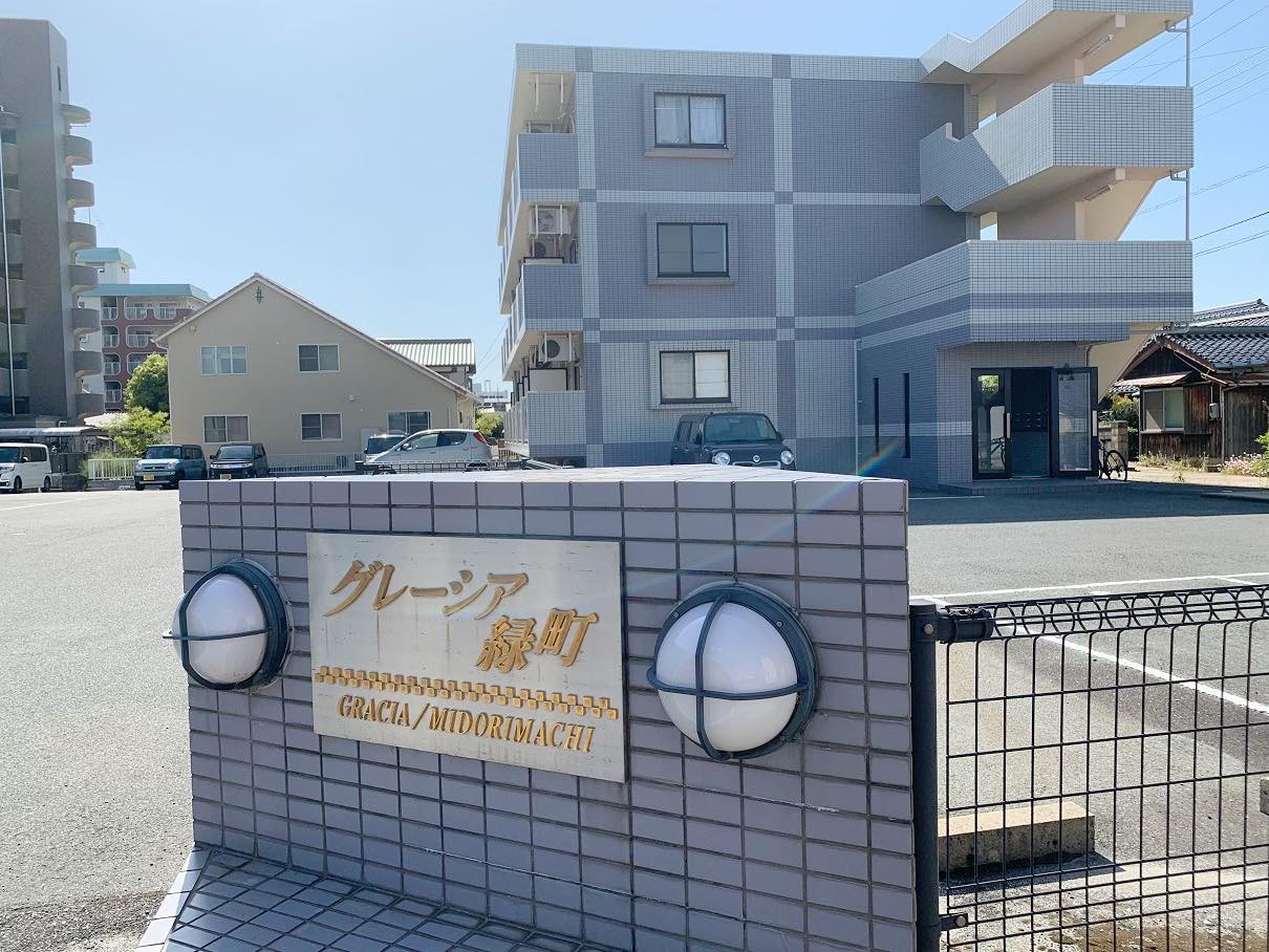 グレーシア緑町　B棟302号