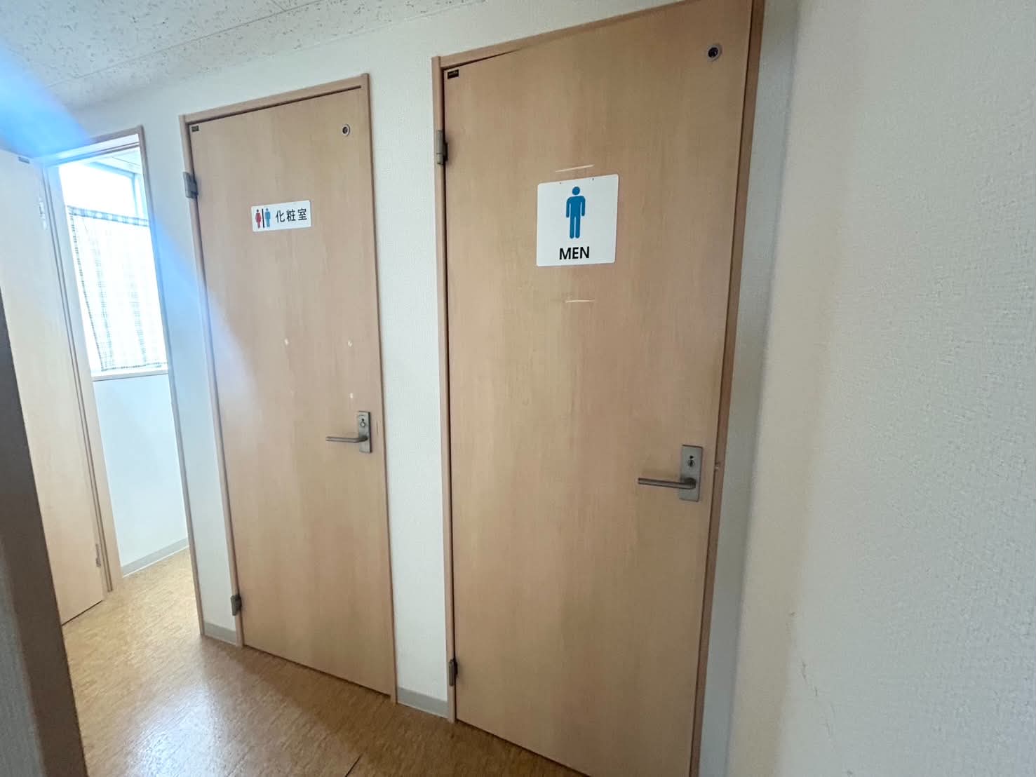 美和町テナント