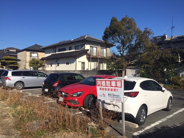 東松崎町  駐車場