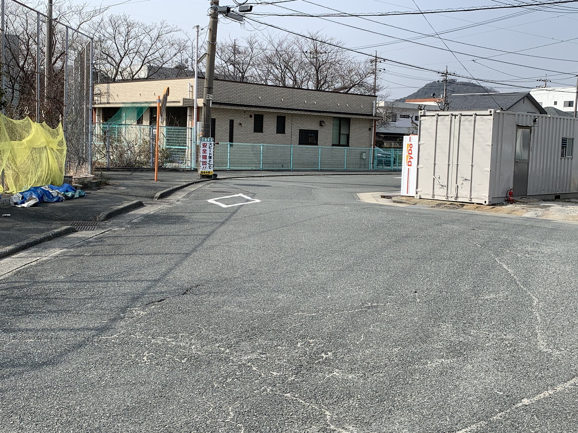 防府市三田尻3丁目　売土地