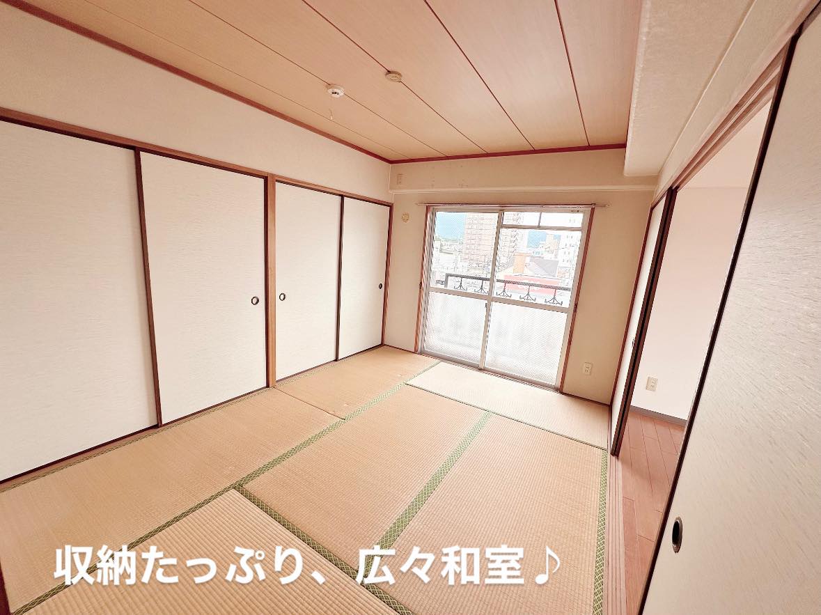 トモエビル　405号