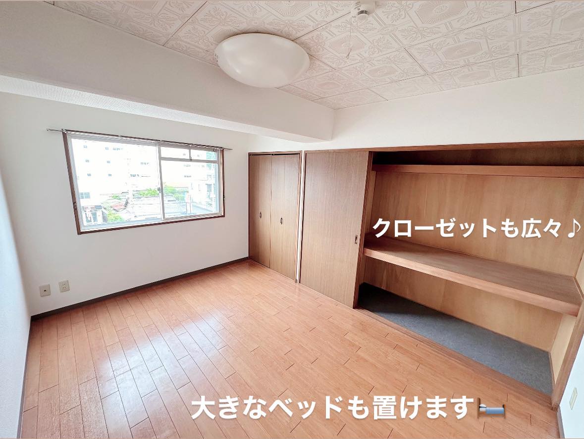 トモエビル　405号