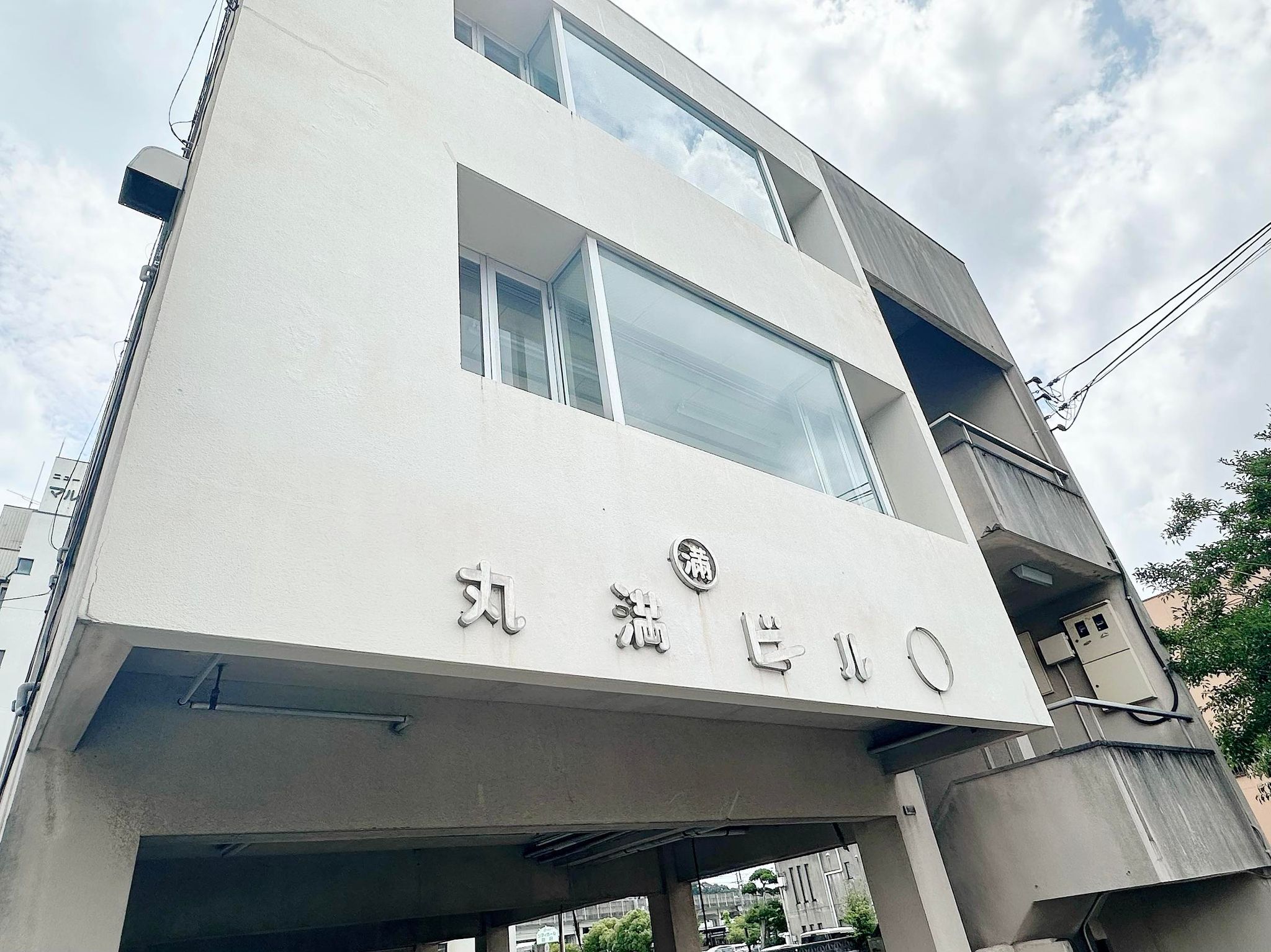 防府市八王子　丸満ビル　202号