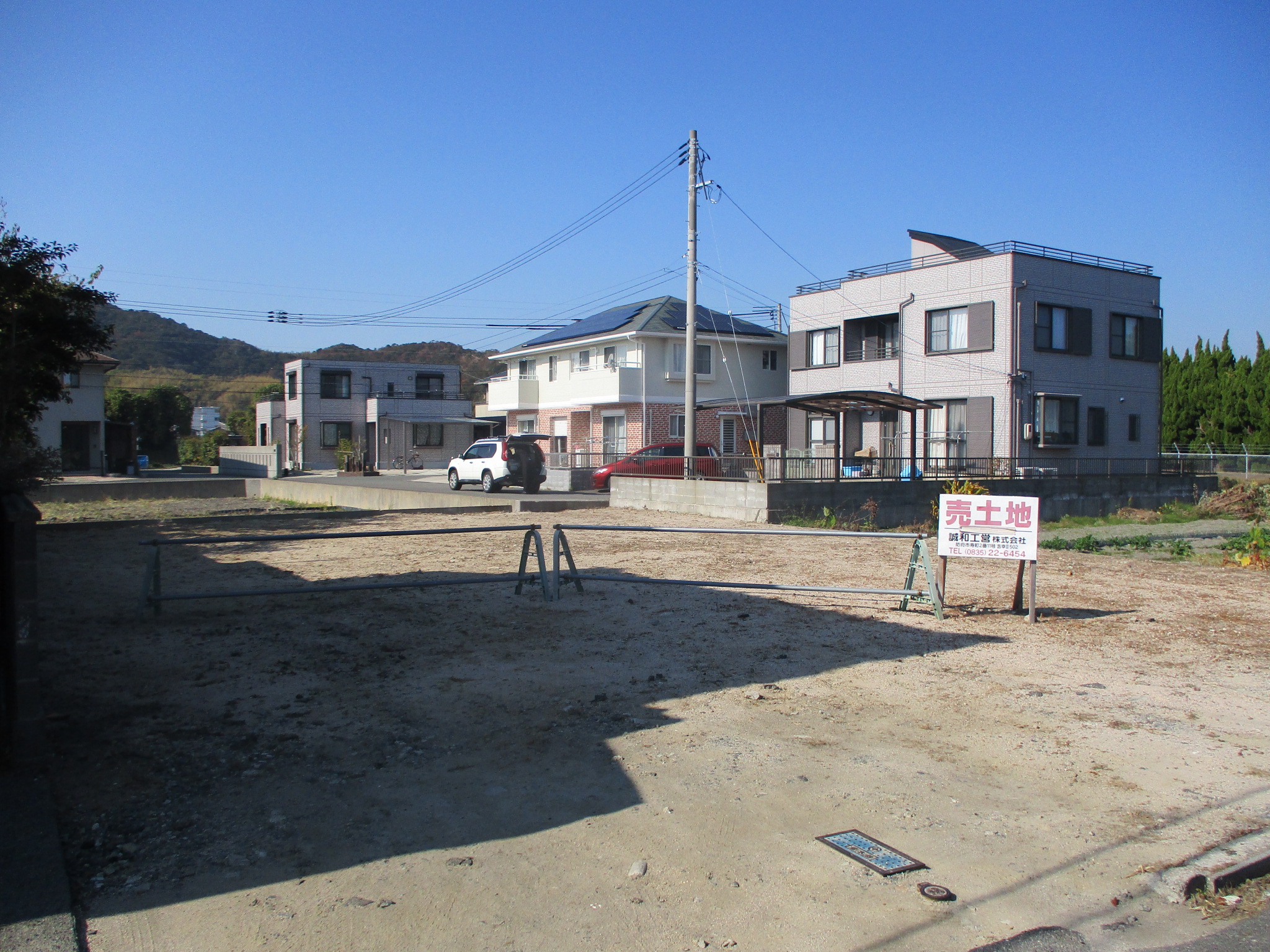 防府市田島　売土地