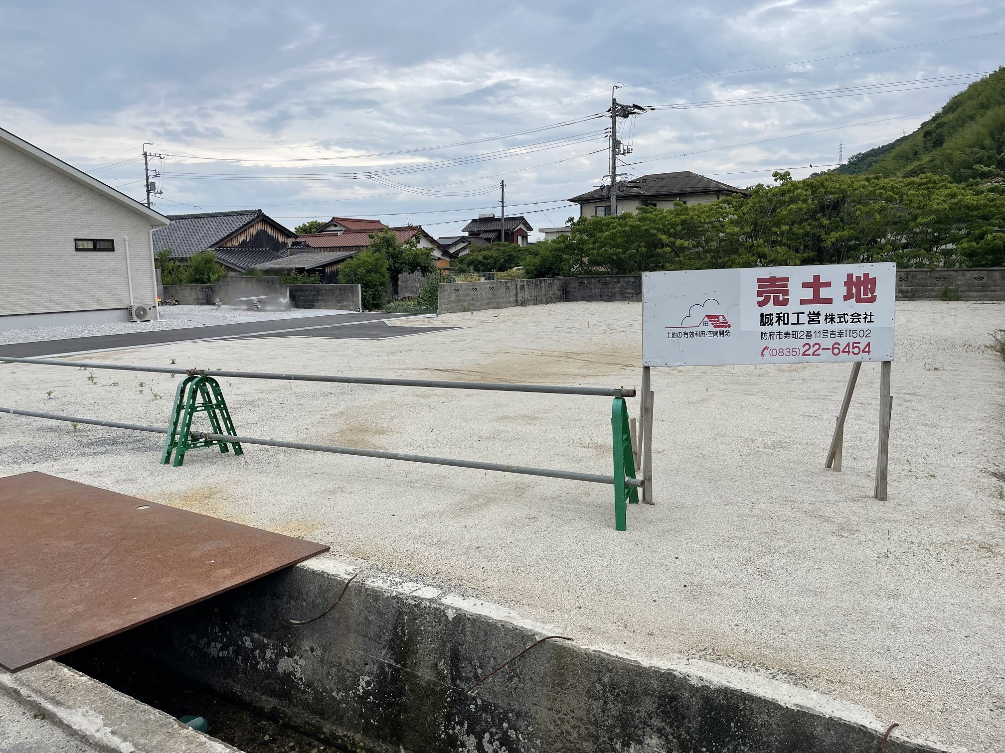 防府市田島分譲地　①号地