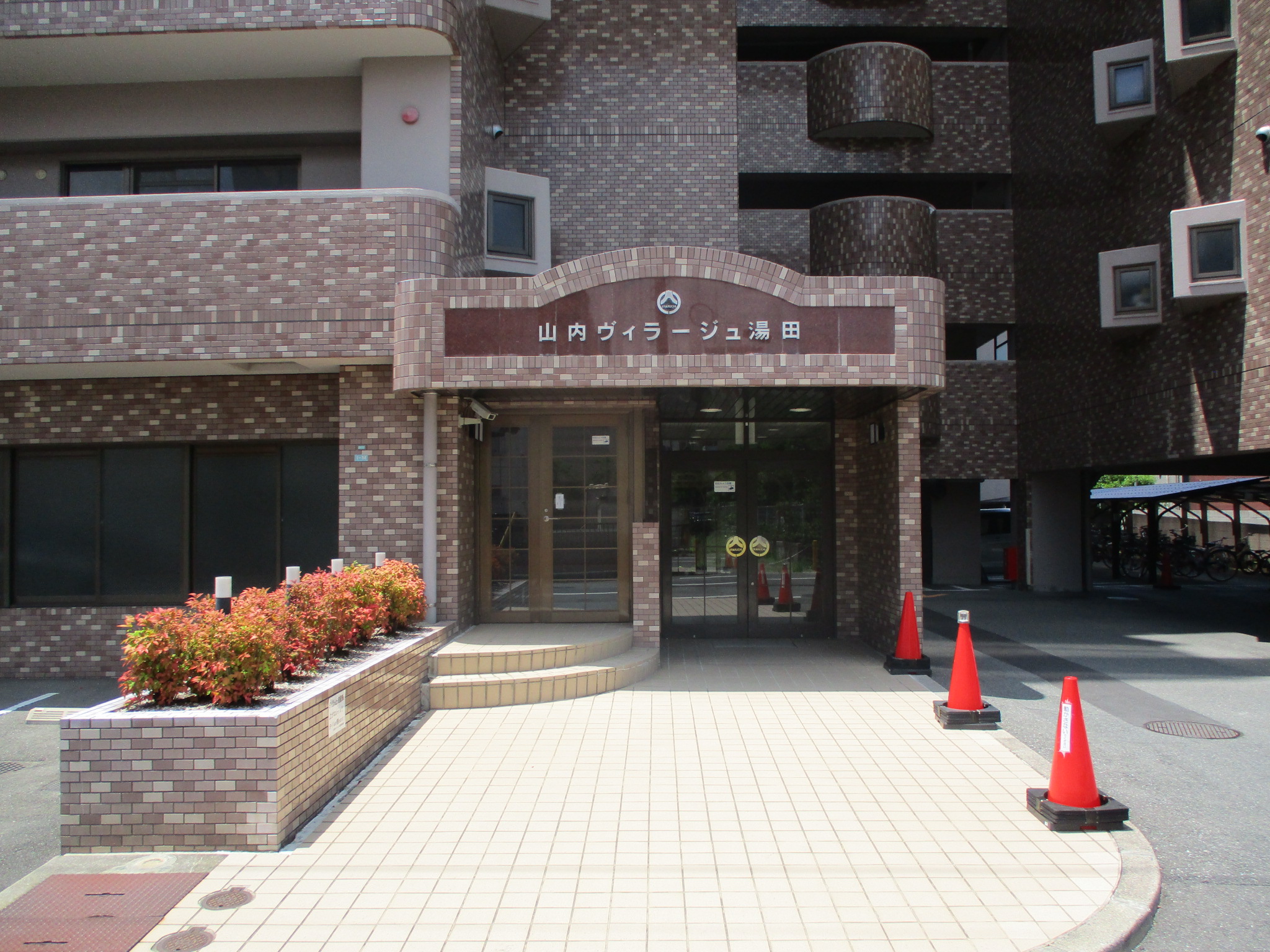 山口市　山内ヴィラージュ湯田　