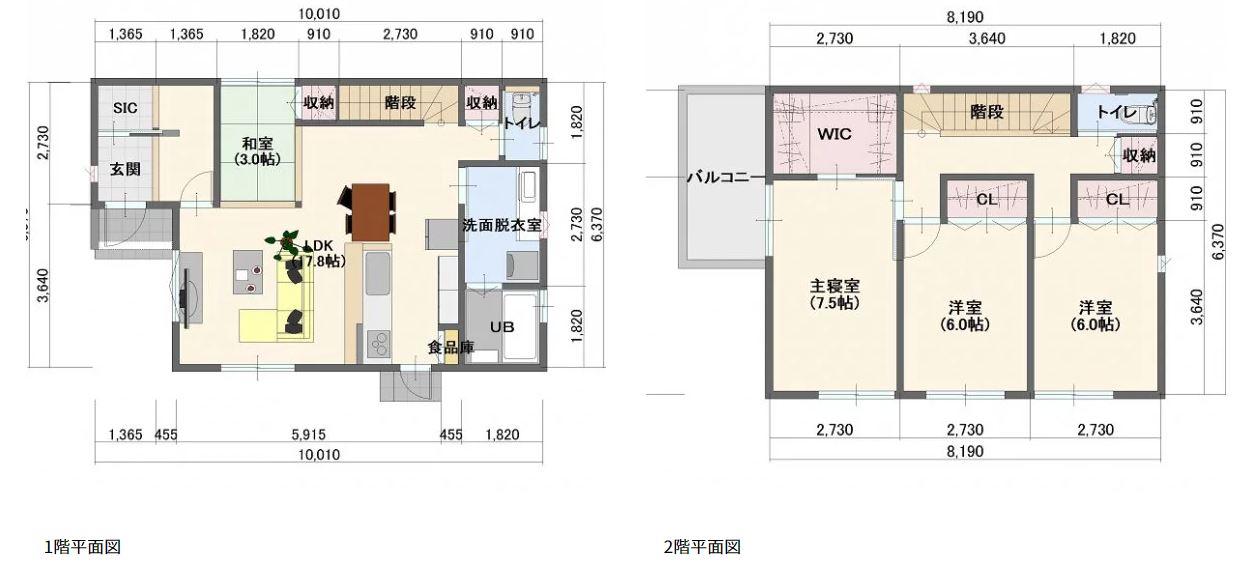 防府市大字高井　新築売戸建住宅　《ki・work下右田》　の間取り