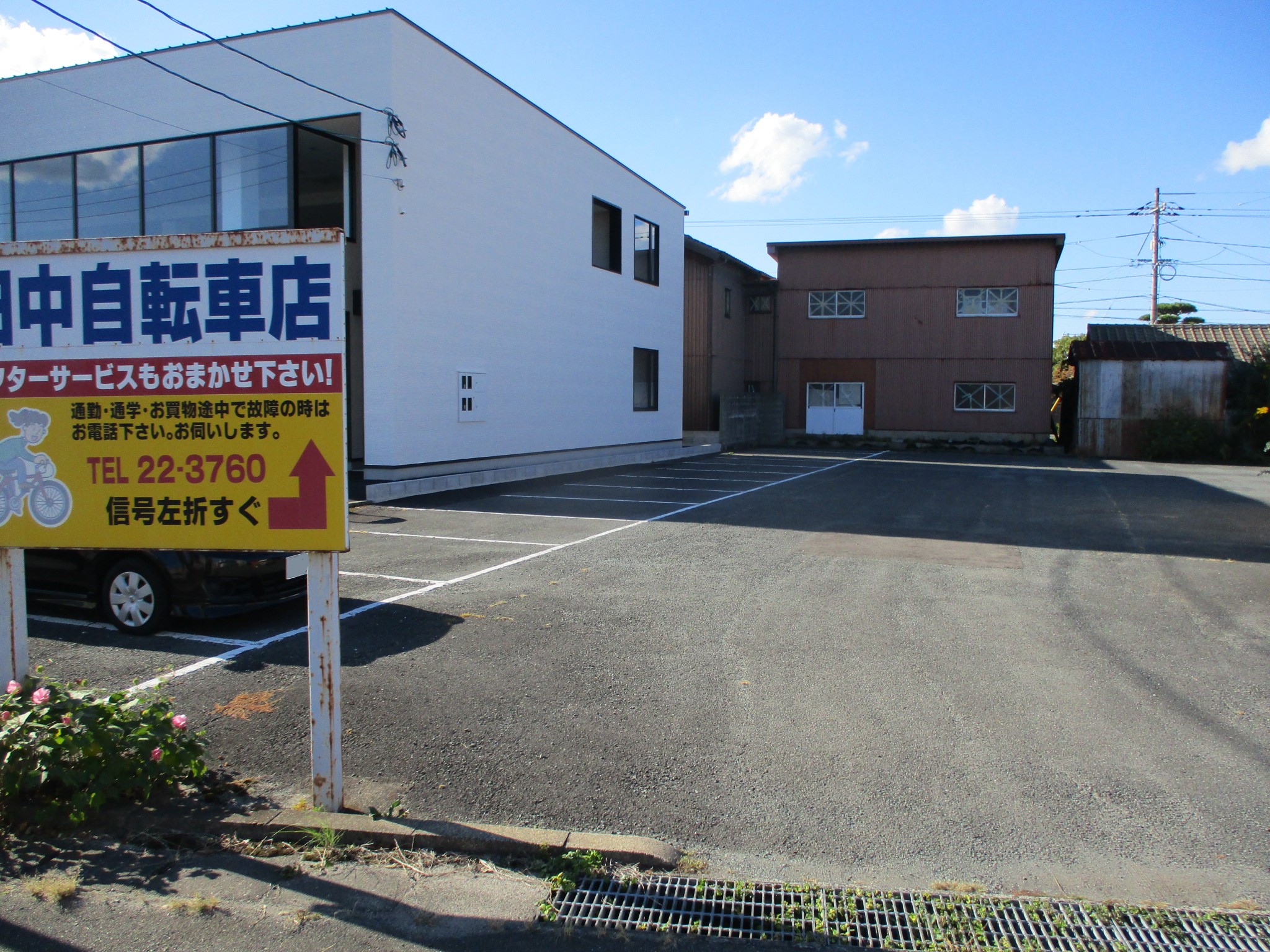 防府市新田　TANAKA駐車場