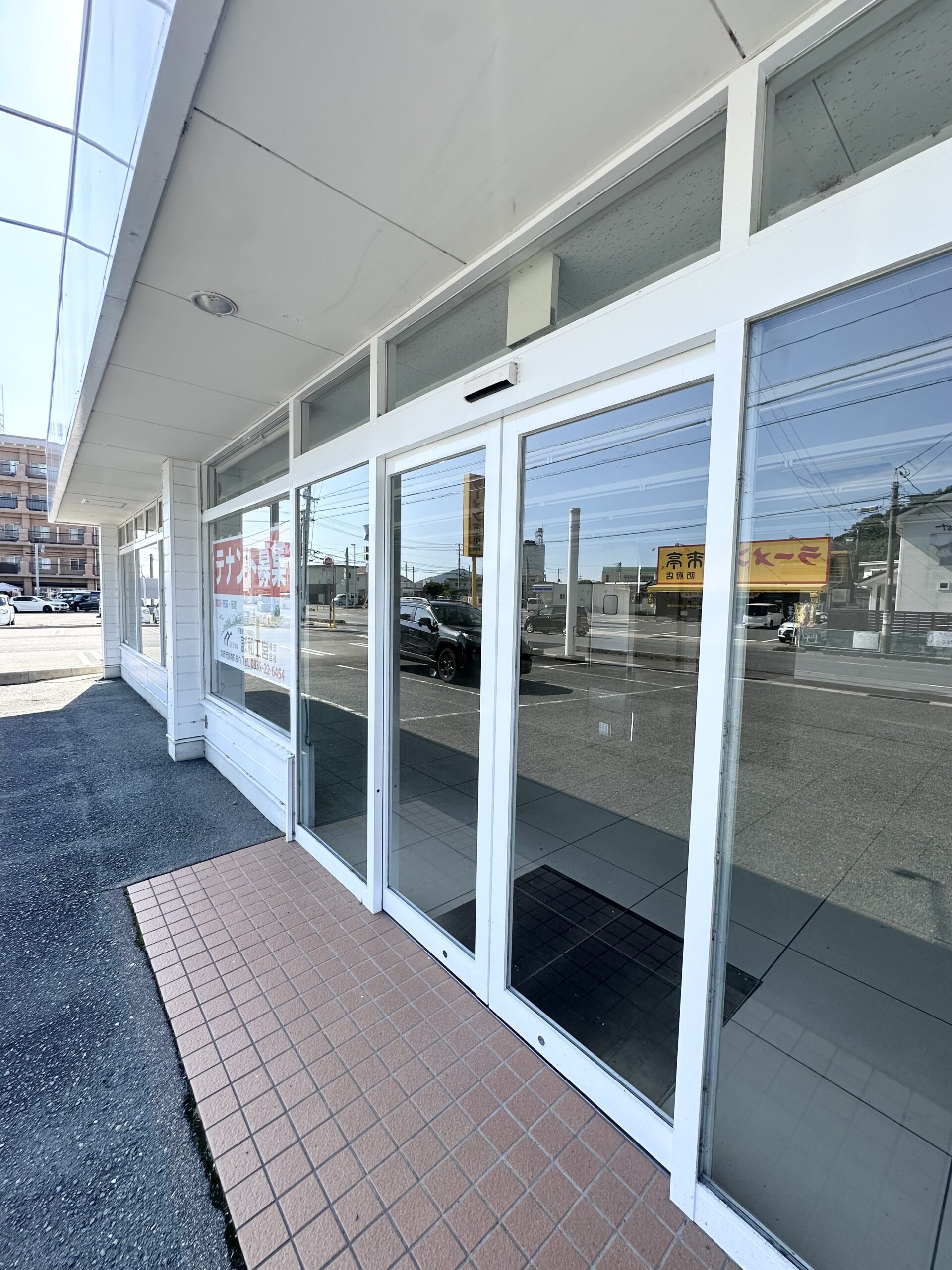 防府市寿町 貸テナント