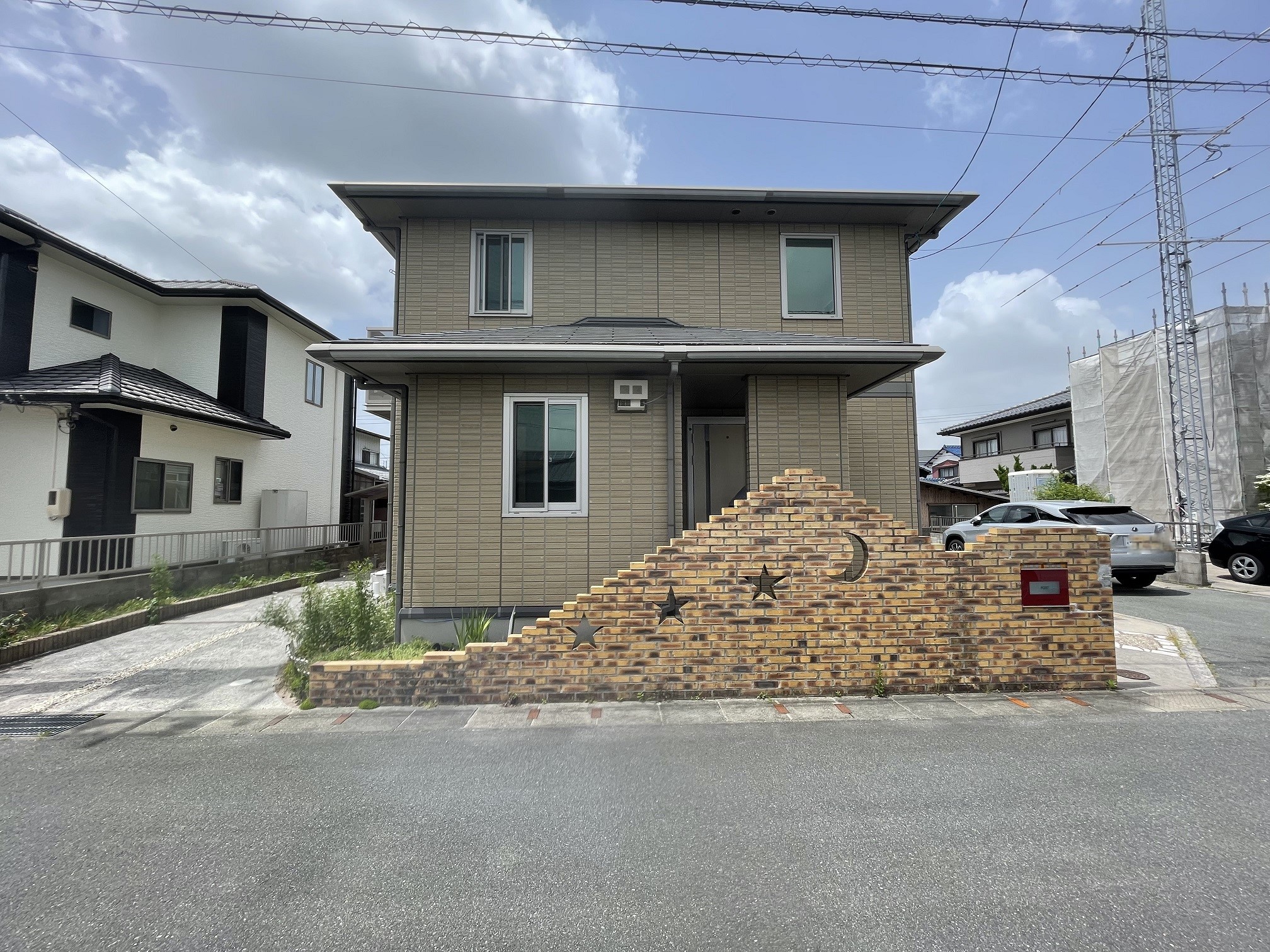 防府市大字新田897番地8