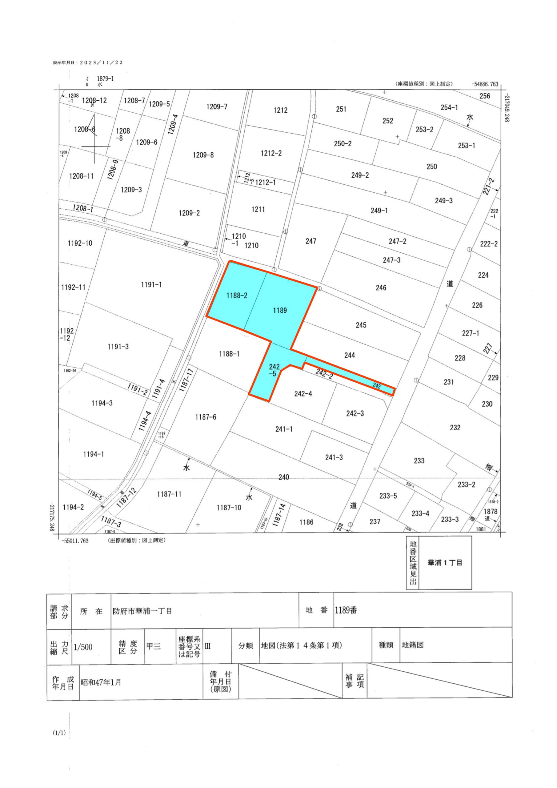 防府市華浦1丁目　売土地