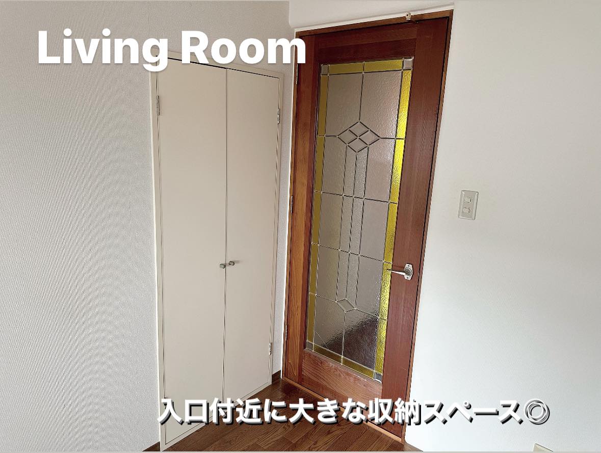 グレーシア緑町 B棟302号