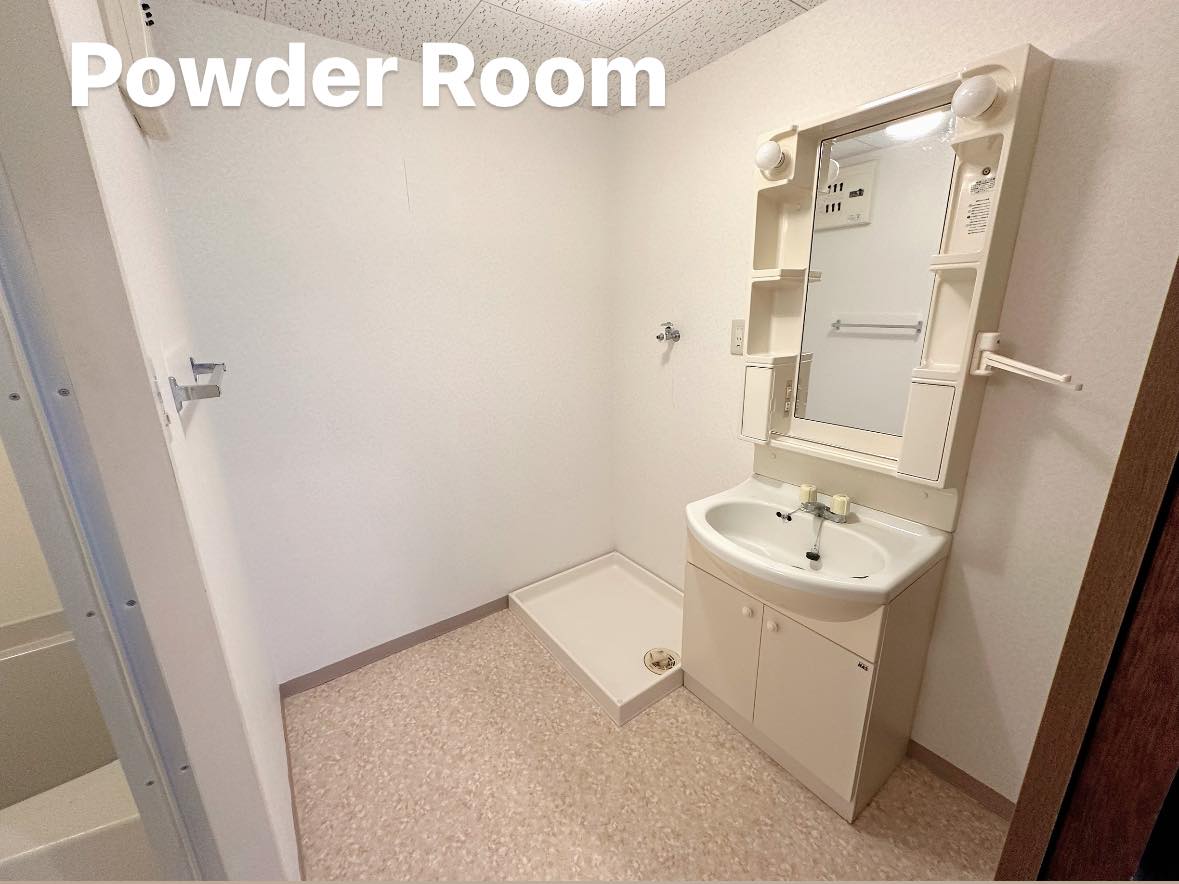 グレーシア緑町 B棟302号