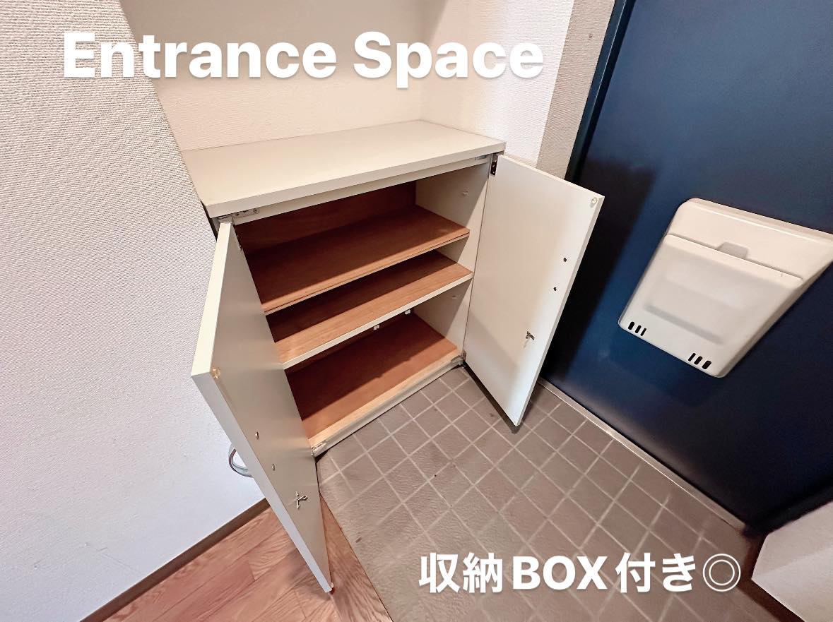 グレーシア緑町 B棟302号