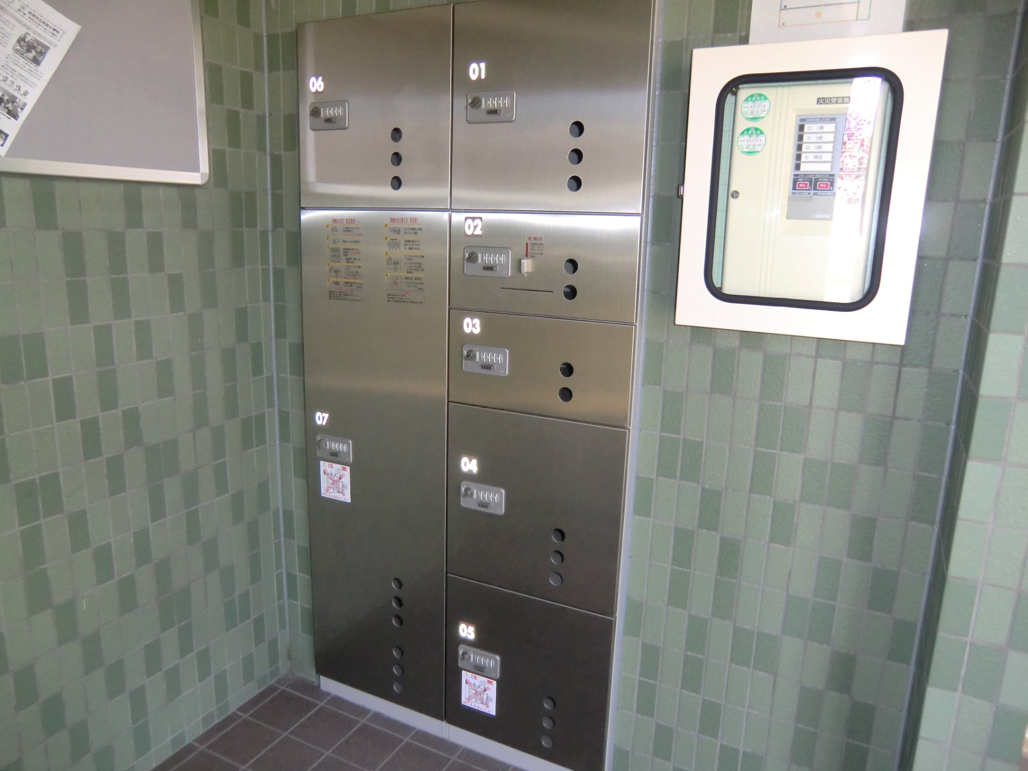 吉幸Ⅲ205号 一人暮らしにピッタリ賃貸物件♪