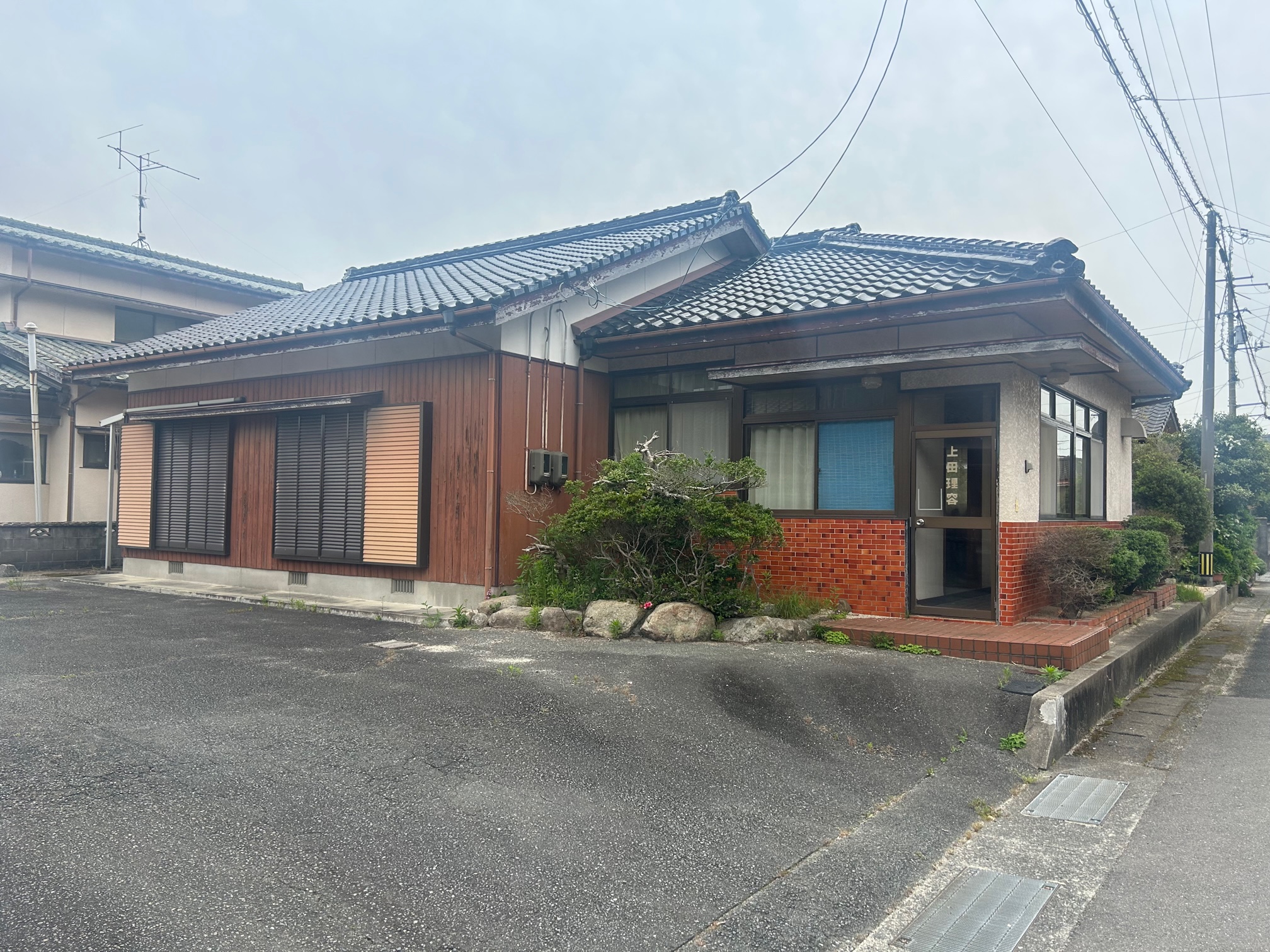 山口市陶　店舗付き住宅