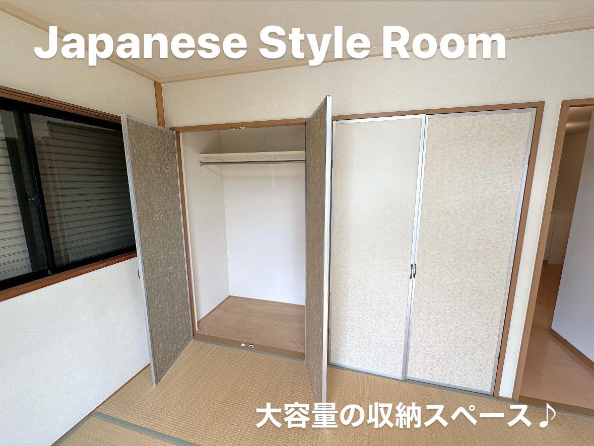 エルフローラ国衙　Ａ棟102号