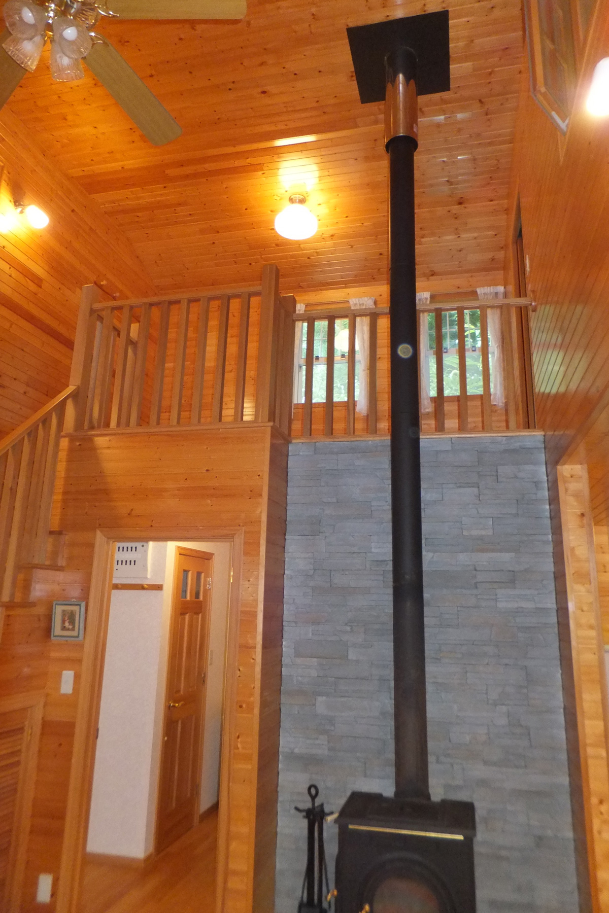 吉和　リバーサイドヒル