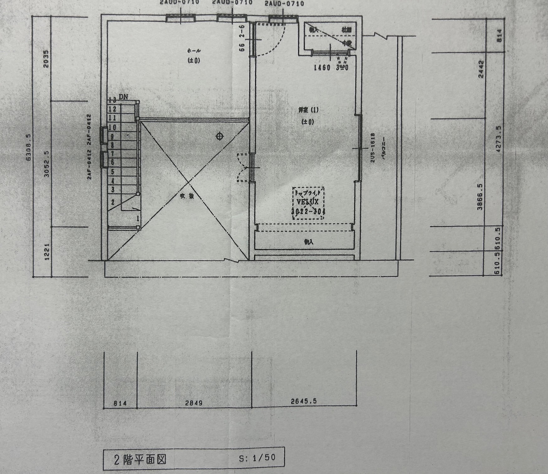 吉和　リバーサイドヒル