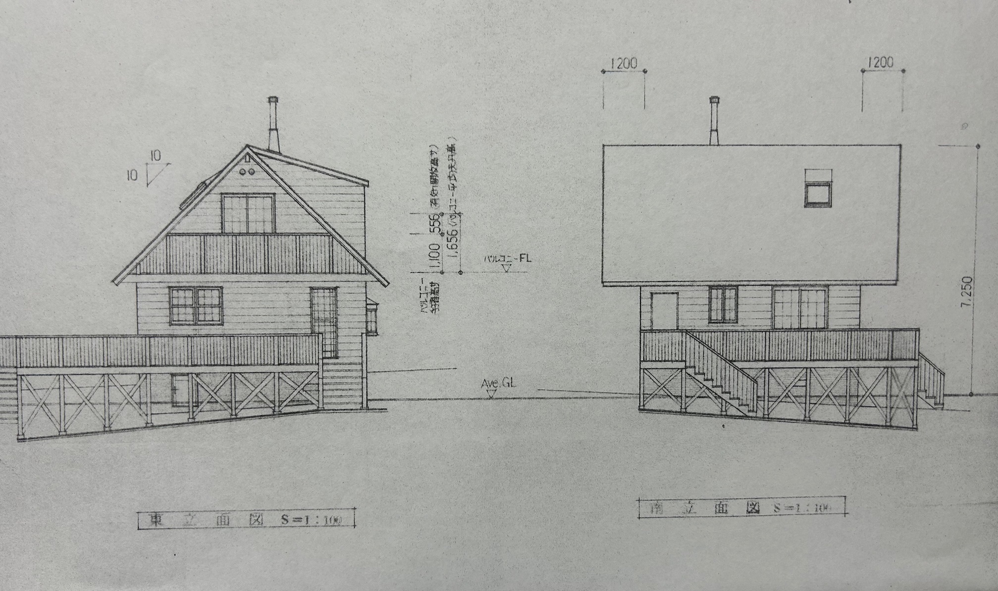 吉和　リバーサイドヒル