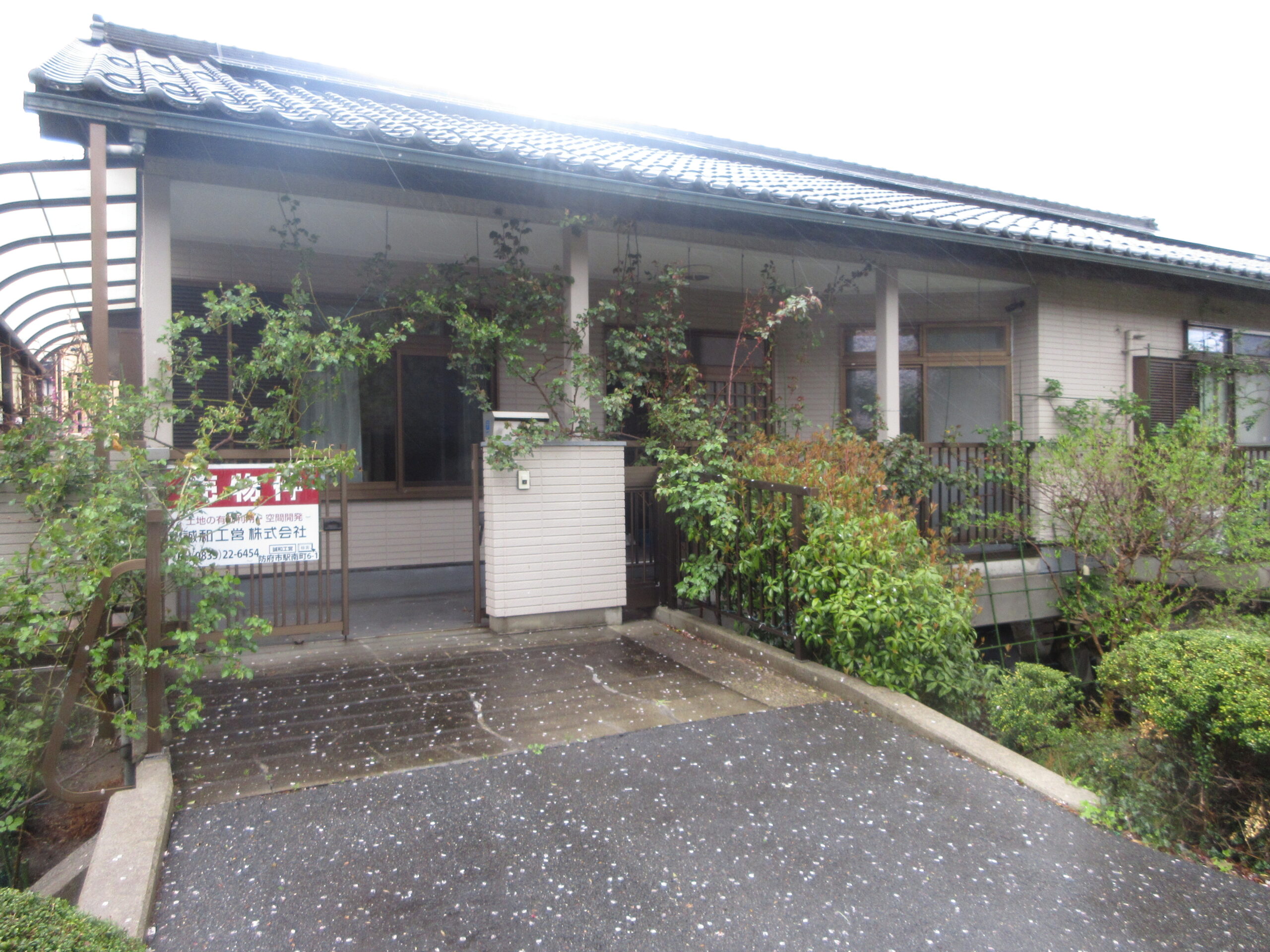 山口市古熊中古住宅