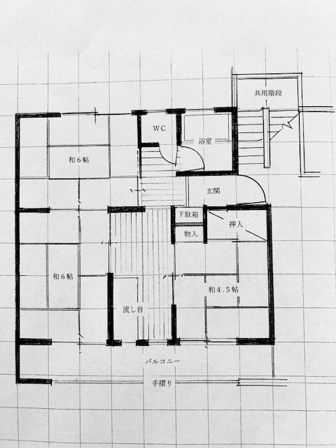 防府市華浦2丁目アパートの間取り