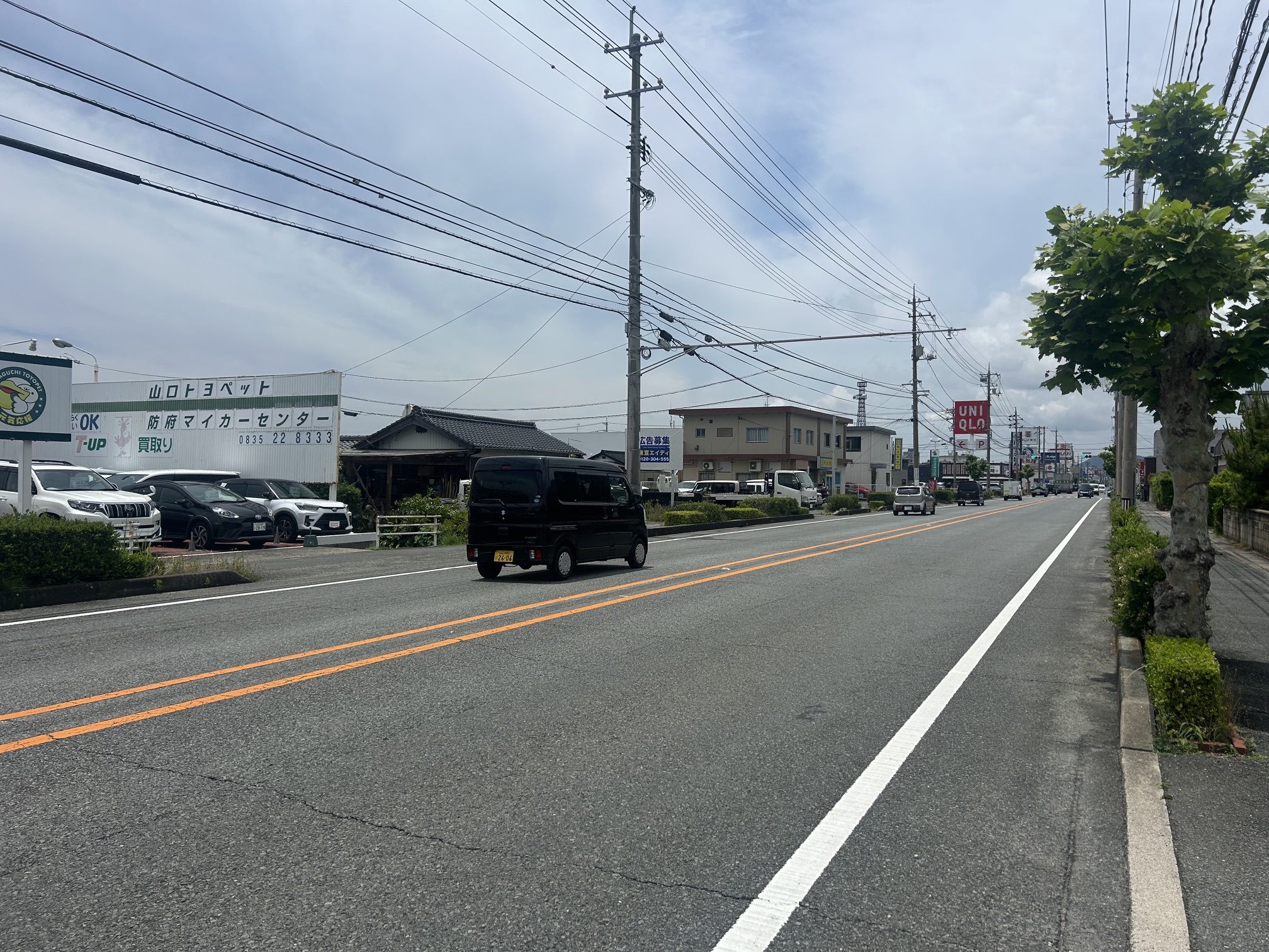 防府市国衙3丁目売土地